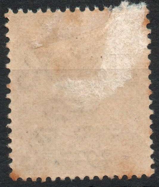 Ireland 1922 GB overprinted 2½d bright blue fine mounted mint. SG 4. Cat £2,50 (2022)