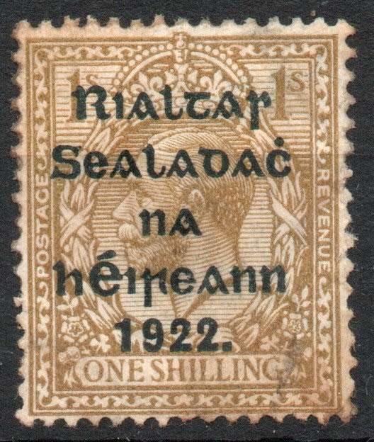 Ireland 1922 GB stamp overprinted 1/- bistre-brown mounted mint. SG 15. Cat £13 (2022)