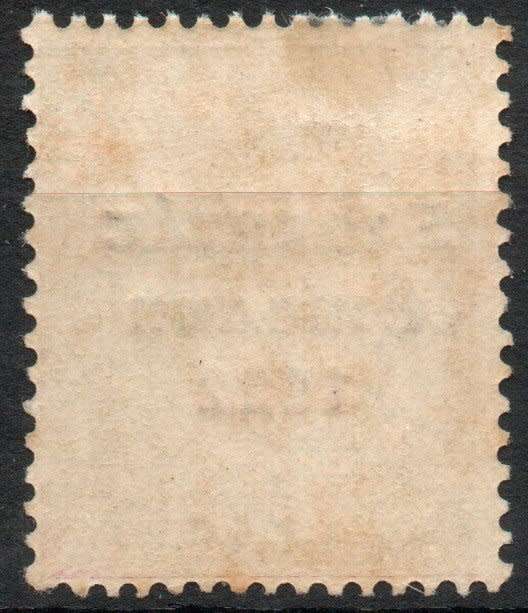 Ireland 1922-23 GB stamp overprinted 6d fine mounted mint. SG 60. Cat £3,75 (2022)