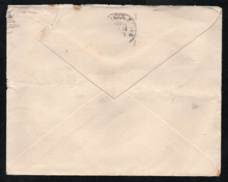 Great Britain 1934-36 KGVI 1½d x 4 on cover South Kensington to SA. "HOTEL VANDERBILT" logo on cover