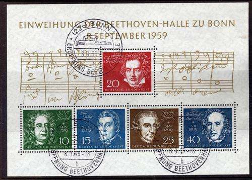 GERMANY 1959 INAUGURATION OF BEETHOVEN HALL M/S 1233a VFU. CV 55 POUNDS