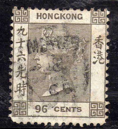 HONG KONG 1863-71 DEF 96c. SG 19a. GOOD USED. BOTTOM CORNERS BLUNT. CAT 50 POUNDS.