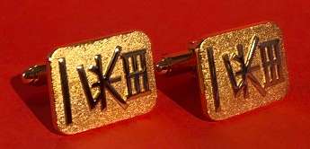 Japanese cufflinks