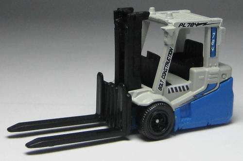 Matchbox Power Lift die cast model