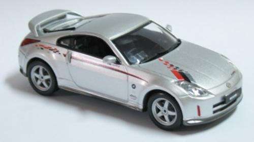 Nissan Z die cast model