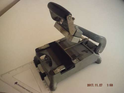 ADDRESSOGRAPH MULTIGRAPH LIMITED small card stamp