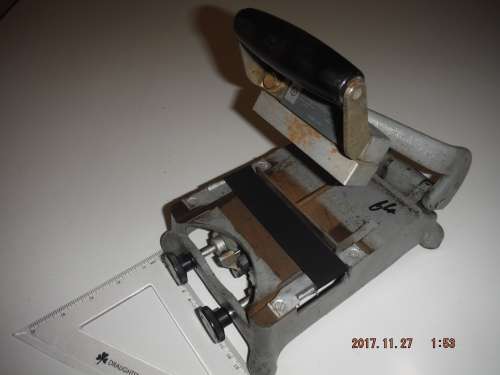 ADDRESSOGRAPH MULTIGRAPH LIMITED small card stamp
