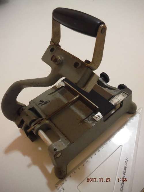 ADDRESSOGRAPH MULTIGRAPH LIMITED small card stamp