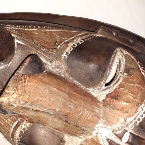 Africa Art. Wood Face Mask
