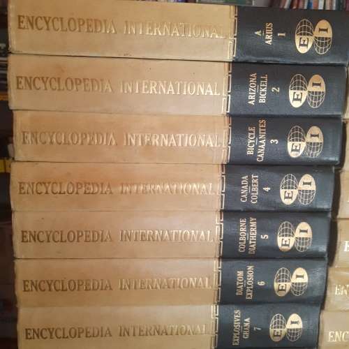 Encyclopedia International