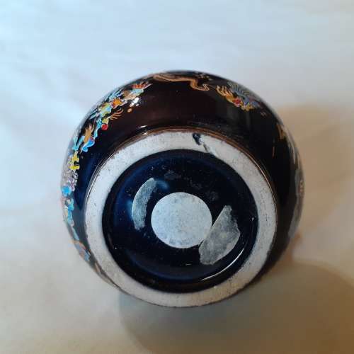 Greek perfume bottel, empty.