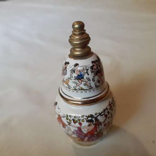 Greek Perfume Bottle. Empty.