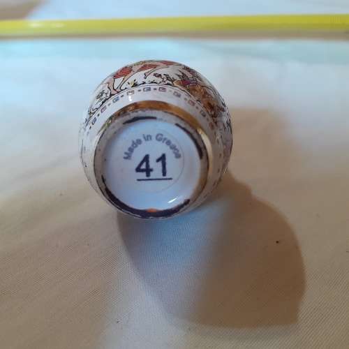 Greek Perfume Bottle. Empty.
