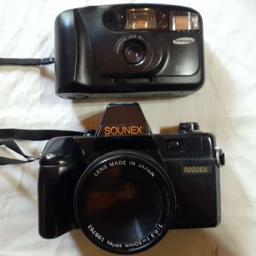 Lot Cameras