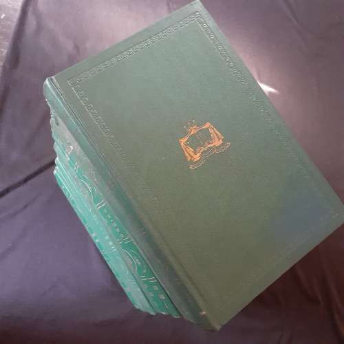 SKATKIS Boeke. Stel 1 tot 12. Junie 1972 Druk.