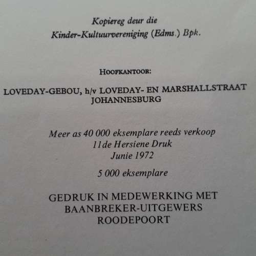 SKATKIS Boeke. Stel 1 tot 12. Junie 1972 Druk.
