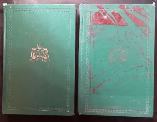 SKATKIS Boeke. Stel 1 tot 12. Junie 1972 Druk.