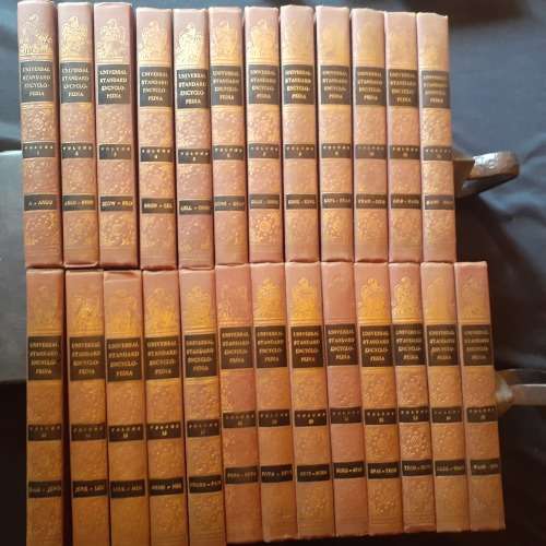 THE UNIVERSAL STANDARD ENCYCLOPEDIA. 25 Volumes, from 1952