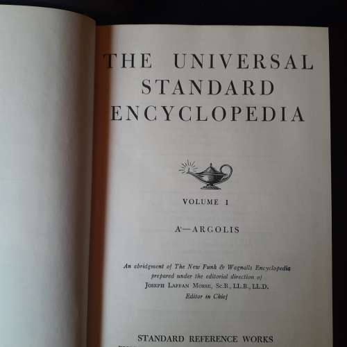 THE UNIVERSAL STANDARD ENCYCLOPEDIA. 25 Volumes, from 1952