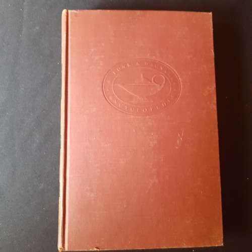 THE UNIVERSAL STANDARD ENCYCLOPEDIA. 25 Volumes, from 1952