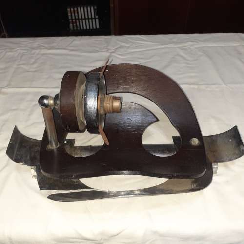 Vintage wall light
