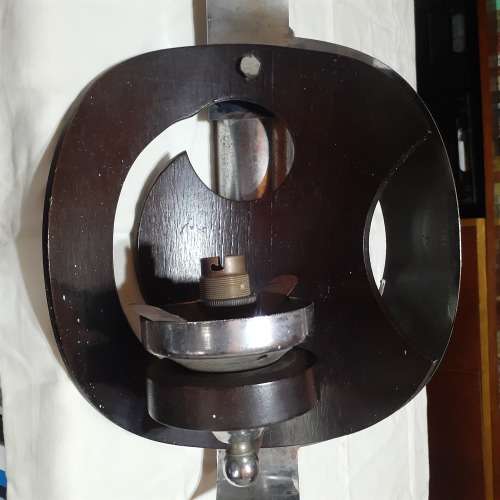 Vintage wall light