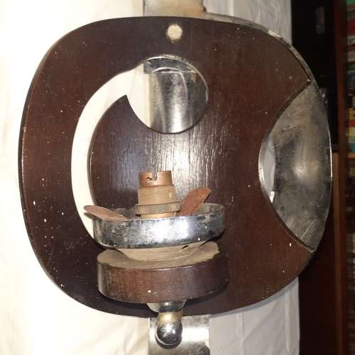 Vintage wall light