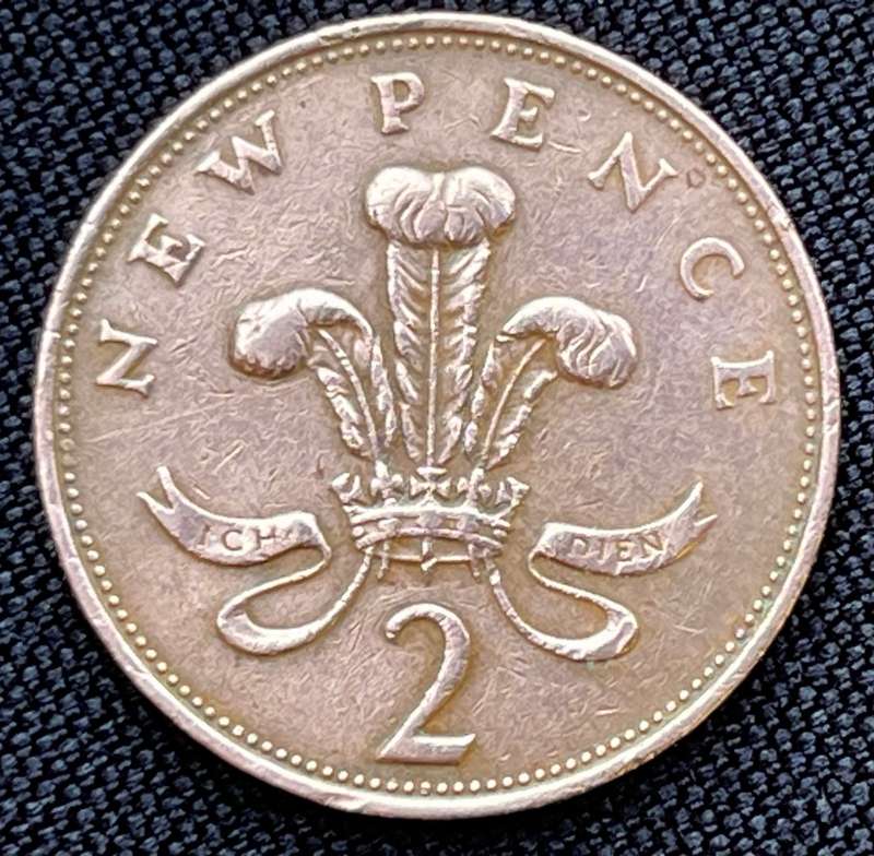 D.G.REG.F.D.1971, ELIZABETH II, 2 NEW PENCE