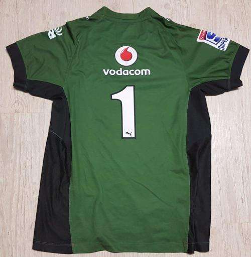 Dean Greyling S15 Camo Bulls Rugby Jersey