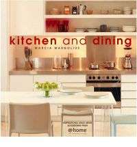Marcia Margolius ***KITCHEN AND DINING*** (Hardcover)