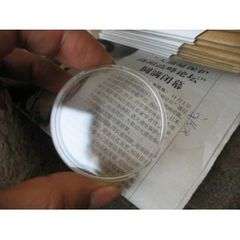 pack of 100 18mm Coin Capsules Free Shipping