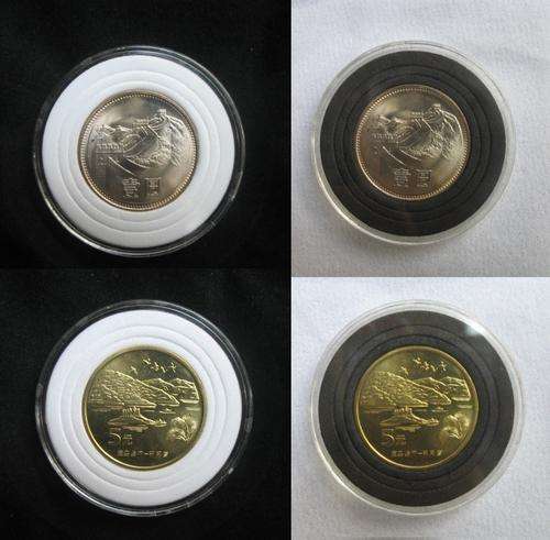 Box of 20  Coin Holders / Coin Capsules with EVA Foam Wholesale Available