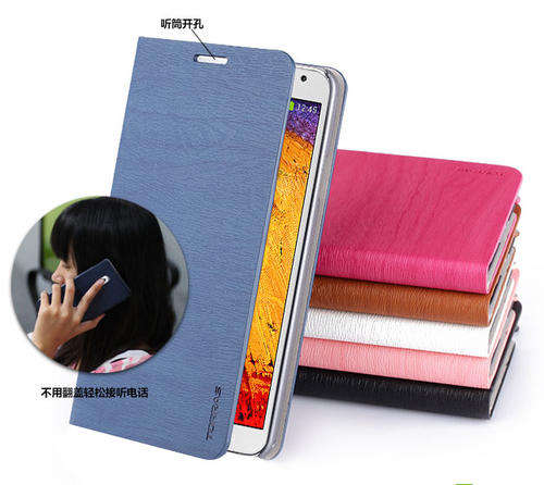 New! Wood Grain Texture Wallet Cellphone Case Cover Stand For Samsung Galaxy Note 3 III N9000