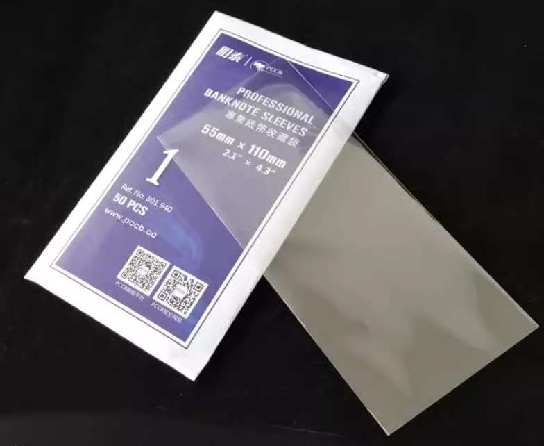 100 x Banknote Sleeve #1 55x110mm