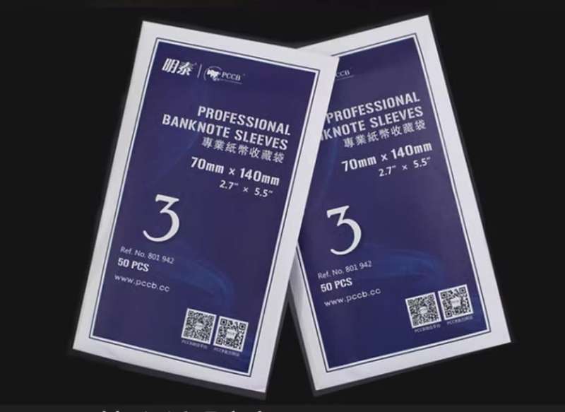 100 x Banknote Sleeve #3 70x140mm