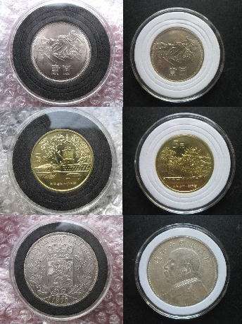 Box of 20  Coin Holders / Coin Capsules with EVA Foam Wholesale Available