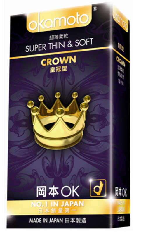 Okamoto Crown Condoms