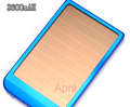 New Solar Chargers, charge your phone anywhere 2600mHA