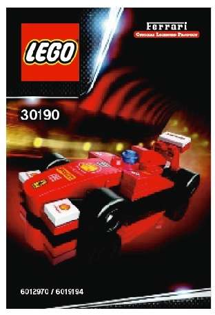 SHELL FERRARI COLLECTION: Ferrari F150 Italia - LEGO (Ferrari Polybag)