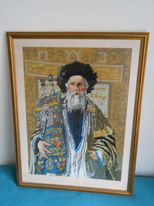 Tapestry picture of a rabbi