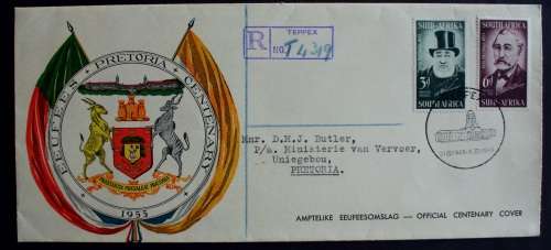 FDC Centenary 1955 Pretoria