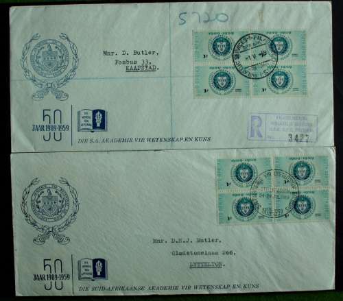 FDC SA Wetenskap en Kuns 1959 x 2