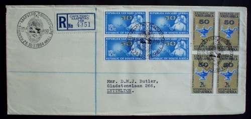 Letter Republic SA commemorative 1964