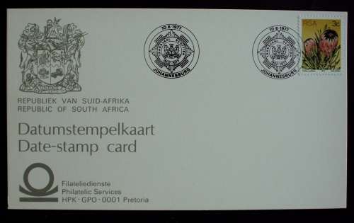 Date Stamp card SA mint 1977