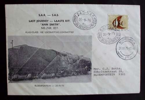 FDC/EDK SAR BFN 1975 Last Journey