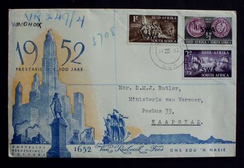 FDC/EDK SWA Van Riebeeck 1952 tercentenary