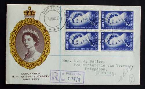 FDC/EDK SA Coronation 1953
