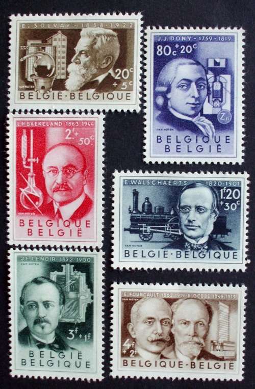 Stamp - Belgium Inventors 1950s - mint LH