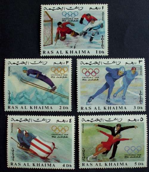 Stamp set Ras Al Khaima [UAE]1968 Winter Olympics mint