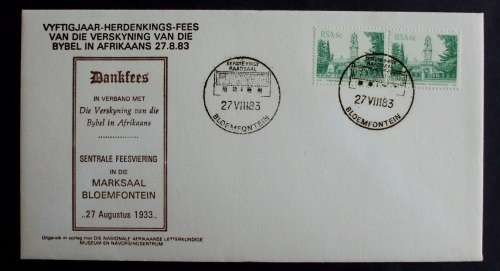FDC/EDK Bible 50 years in Afrikaans 1983